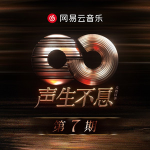 香港三级片风流三侠
