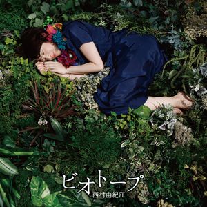 香港三级片风流三侠
