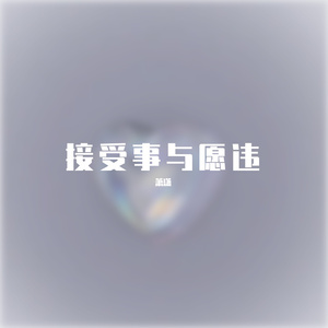 香港三级片风流三侠
