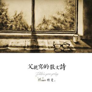 香港三级片风流三侠
