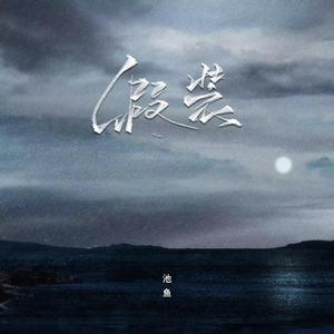 香港三级片风流三侠
